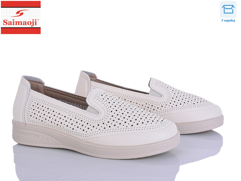 262-7, 8 (37-42), <strong>490</strong>, літо