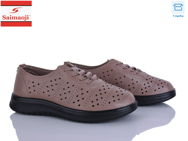 T81-8, 8 (37-42), <strong>400</strong>, літо