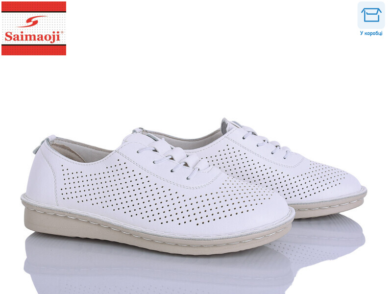 265-7, 8 (37-42), <strong>400</strong>, літо