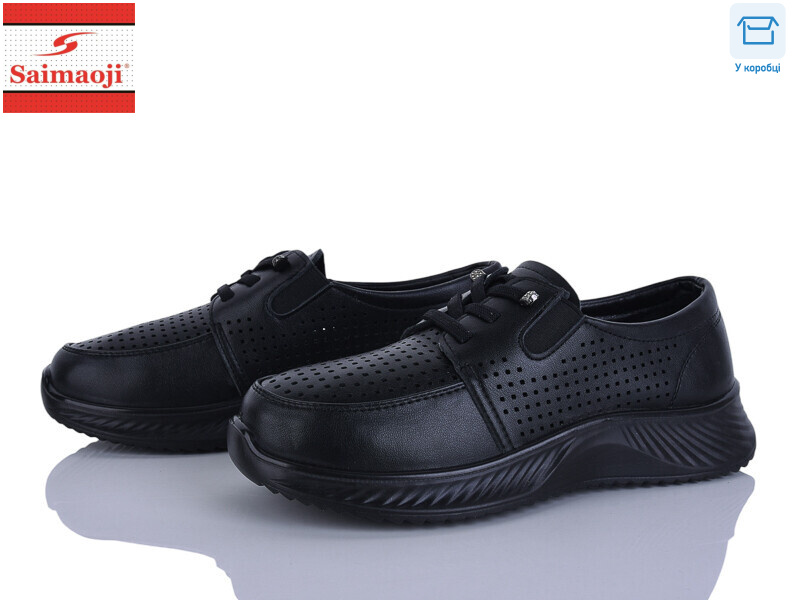 J013-1, 8 (36-41), <strong>490</strong>, літо