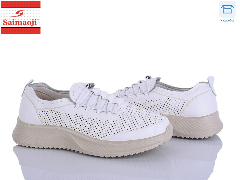 J18-7, 8 (36-41), <strong>490</strong>, літо