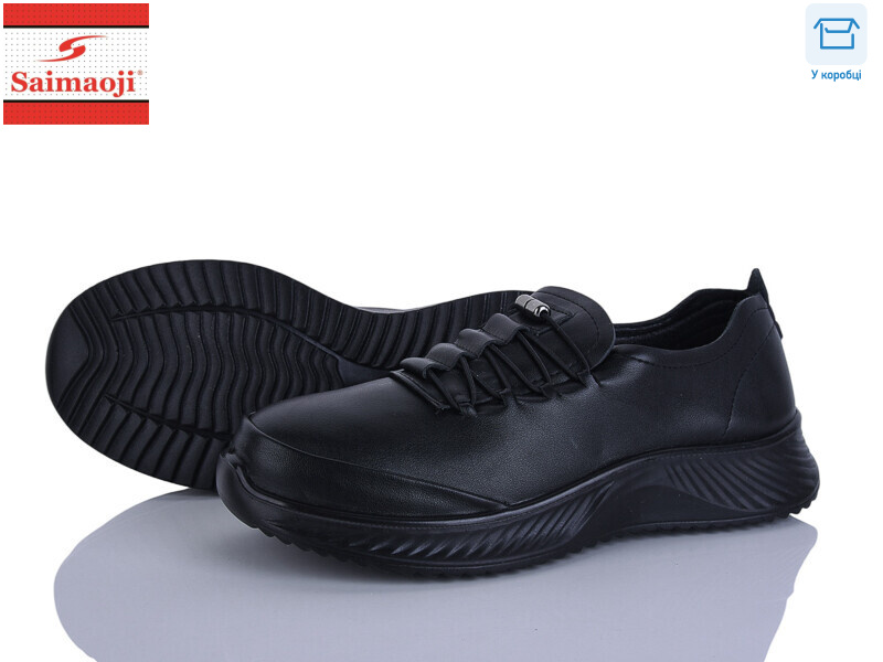 J78-1, 8 (36-41), <strong>490</strong>, демісезон