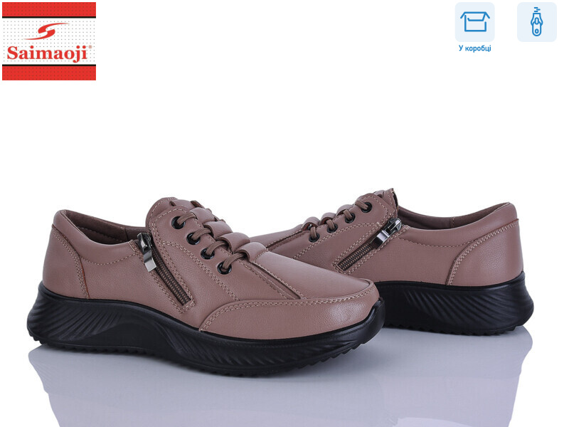 J12-8, 8 (36-41), <strong>490</strong>, демісезон