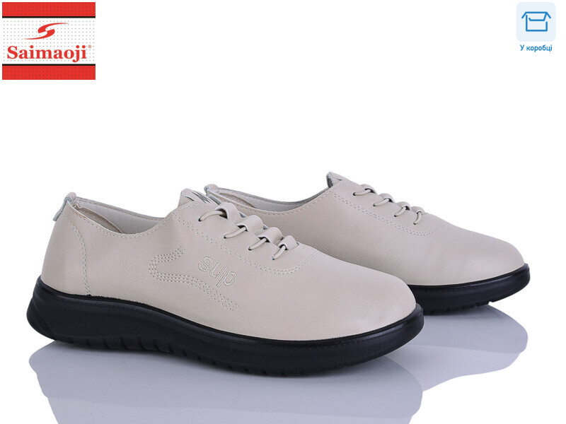 FT02-5, 6 (41-42), <strong>380</strong>, демісезон