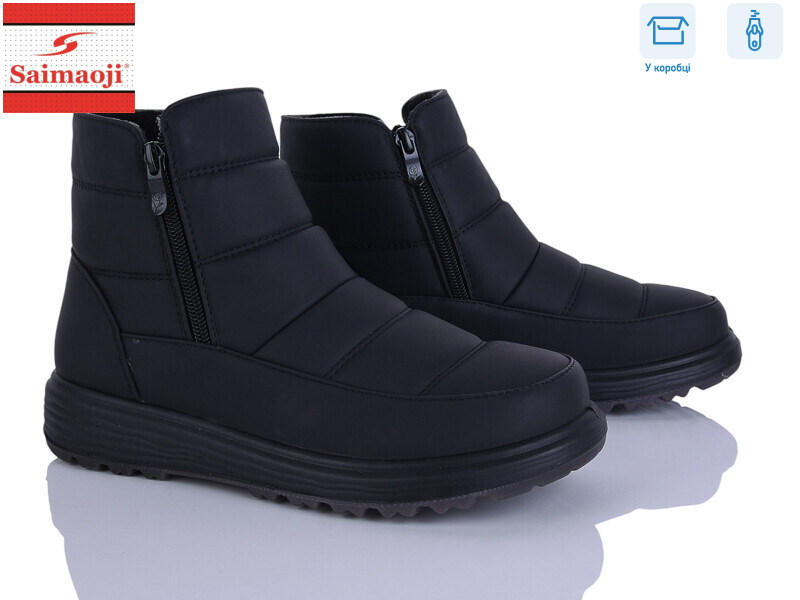 G93-1, 8 (36-41), <strong>640</strong>, демісезон