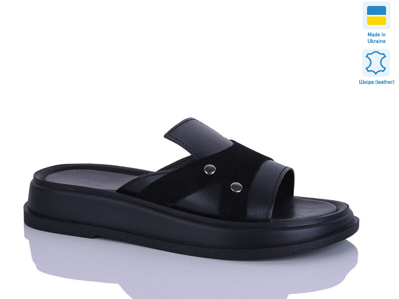 4 чорний к., 6 (36-40), <strong>560</strong>, літо