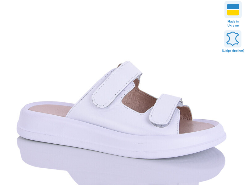 248 білий к., 6 (36-40), <strong>560</strong>, літо