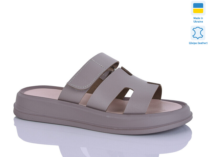 8 капуч.к., 6 (36-40), <strong>560</strong>, літо