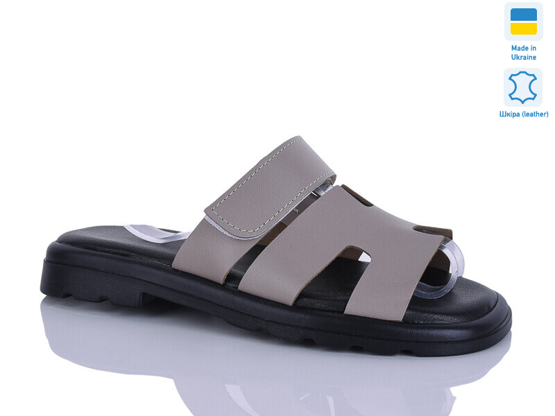 8-2 беж к., 6 (36-40), <strong>560</strong>, літо