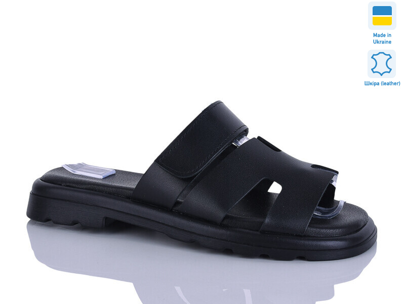 8-2 чорний к., 6 (36-40), <strong>560</strong>, літо