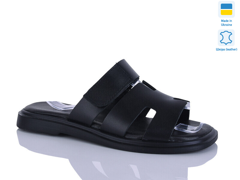 8-1 чорний к., 6 (36-40), <strong>560</strong>, літо