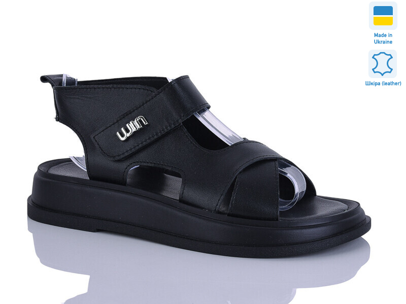 3 чорний к., 6 (36-40), <strong>560</strong>, літо