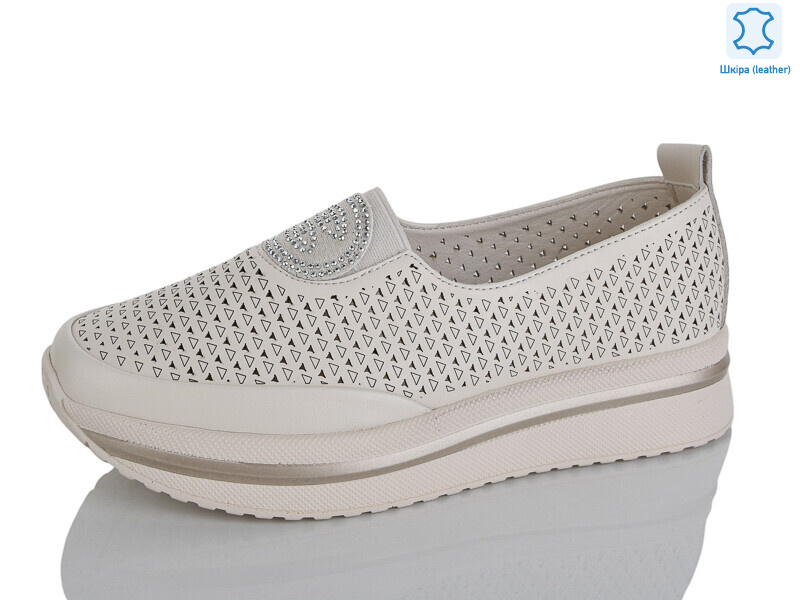 Y029-3, 8 (37-41), <strong>700</strong>, літо