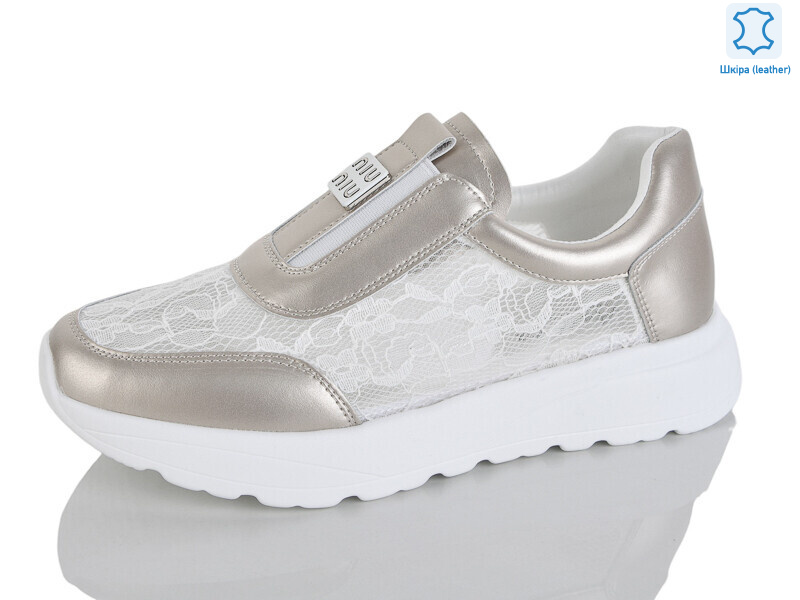 Y073-7, 8 (37-41), <strong>830</strong>, літо