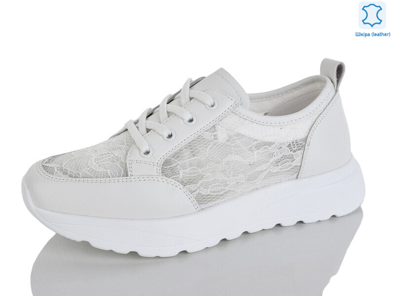 Y076-8, 8 (37-41), <strong>830</strong>, літо