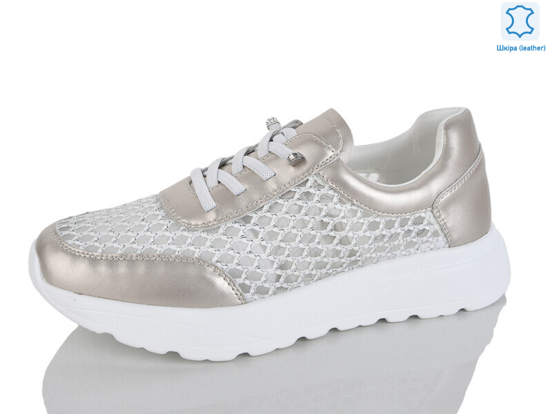 Y075-7, 8 (37-41), <strong>830</strong>, літо