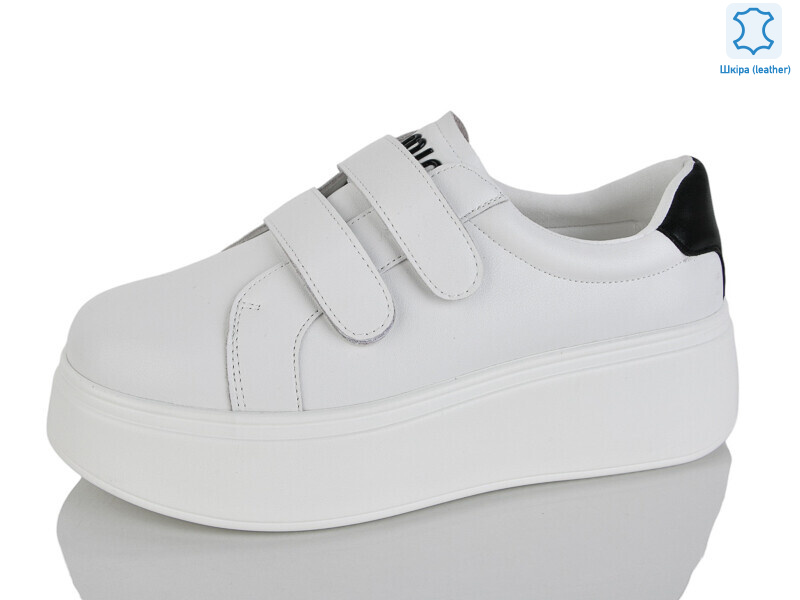 Y069-8, 8 (37-41), <strong>850</strong>, демісезон