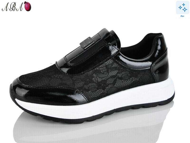 Y0ABA73-1, 8 (37-41), <strong>830</strong>, літо