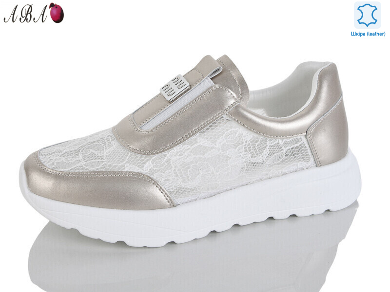 Y0ABA73-7, 8 (37-41), <strong>830</strong>, літо