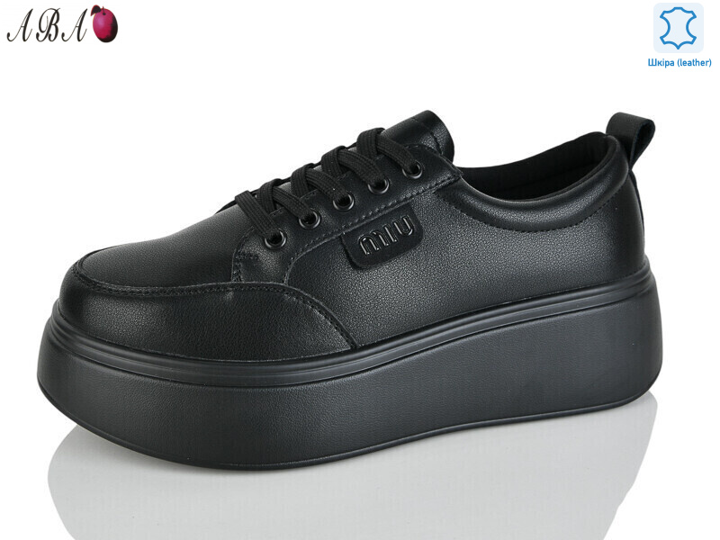 Y0ABA70-1, 8 (37-41), <strong>850</strong>, демісезон