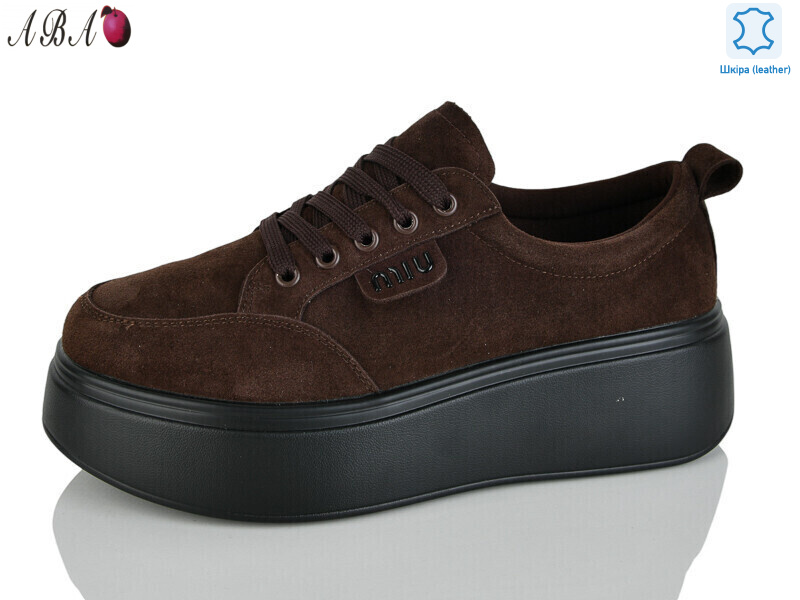 Y0ABA70-2, 8 (37-41), <strong>850</strong>, демісезон