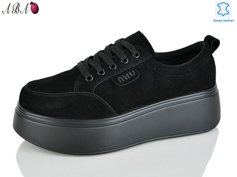 Y0ABA70-5, 8 (37-41), <strong>850</strong>, демісезон