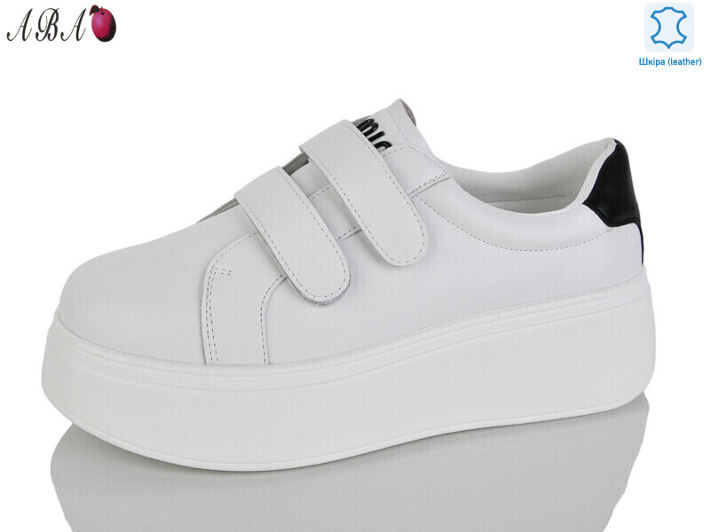 Y0ABA69-8, 8 (37-41), <strong>850</strong>, демісезон