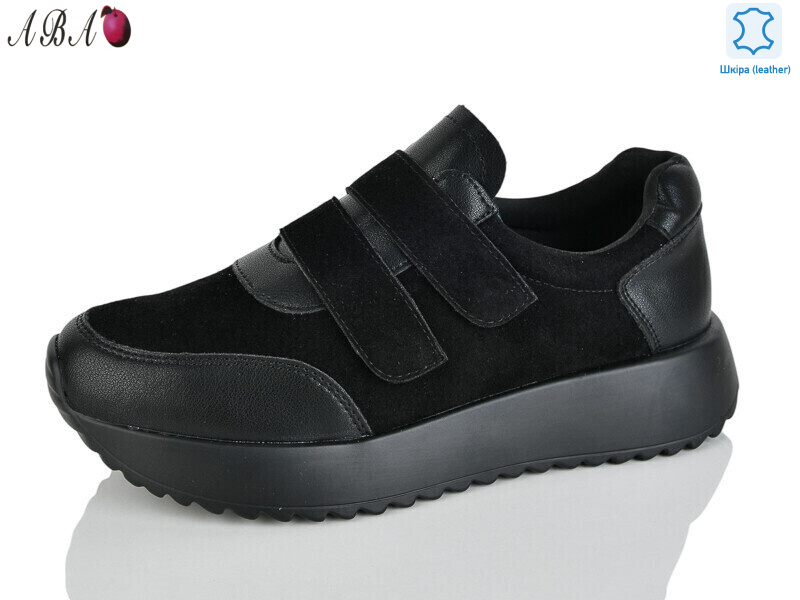 Y0ABA71-5, 8 (37-41), <strong>780</strong>, демісезон