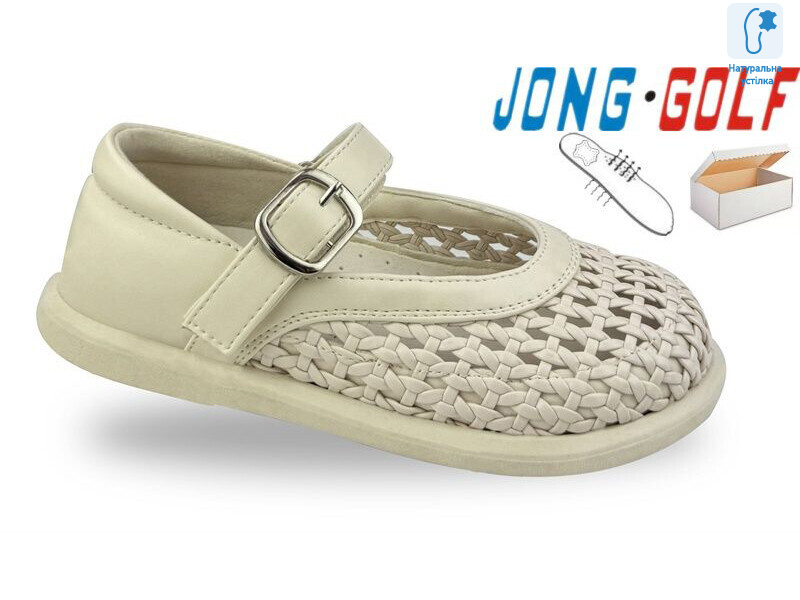 B11822-6, 8 (25-32), <strong>515</strong>, літо