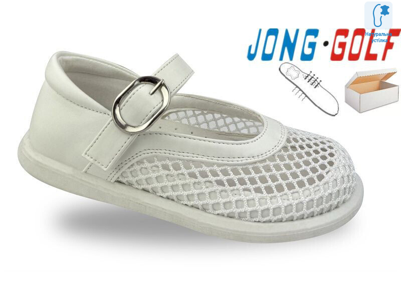 B11823-7, 8 (25-32), <strong>515</strong>, літо