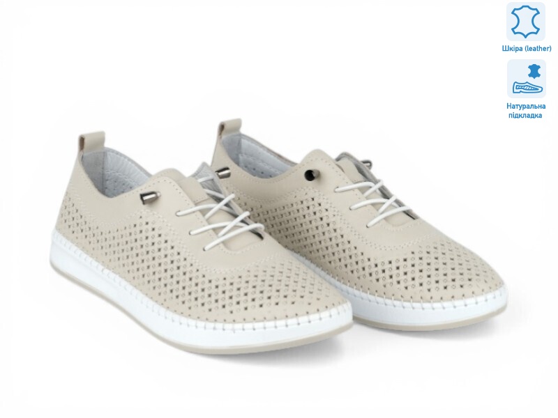 211512, 8 (36-41), <strong>24.4</strong>, літо