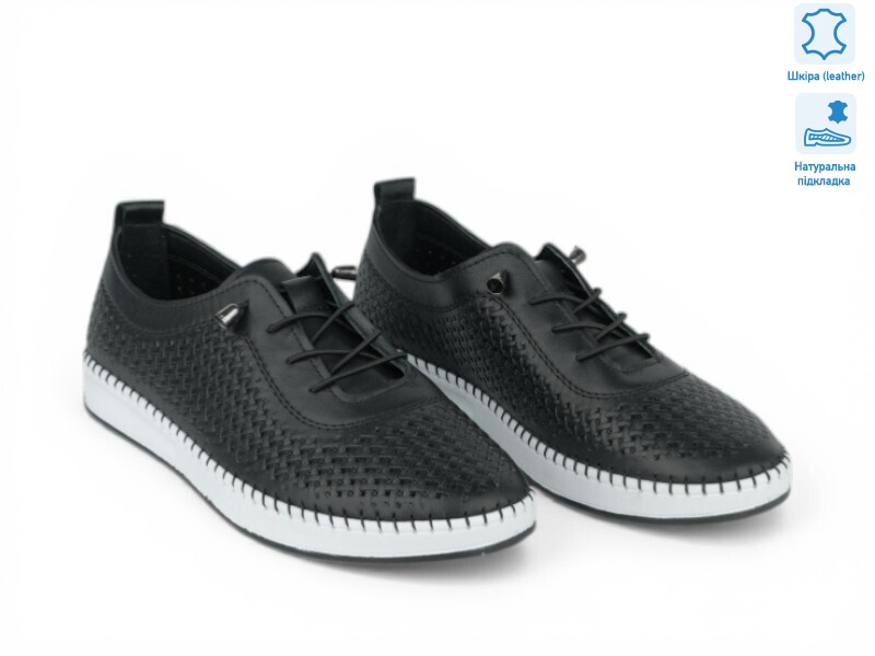 211516, 8 (36-41), <strong>24.4</strong>, літо