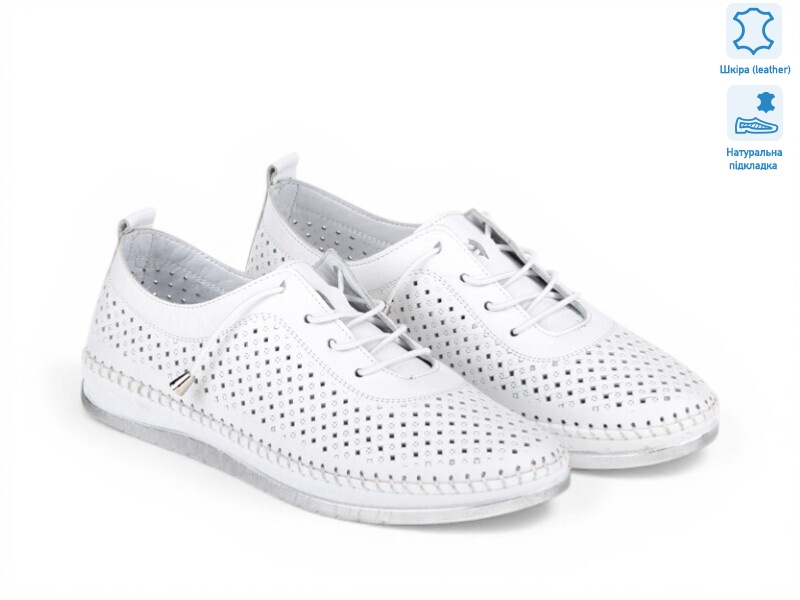 211808, 8 (36-41), <strong>24.4</strong>, літо