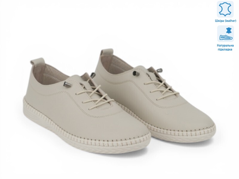 211830, 8 (36-41), <strong>25.2</strong>, демісезон