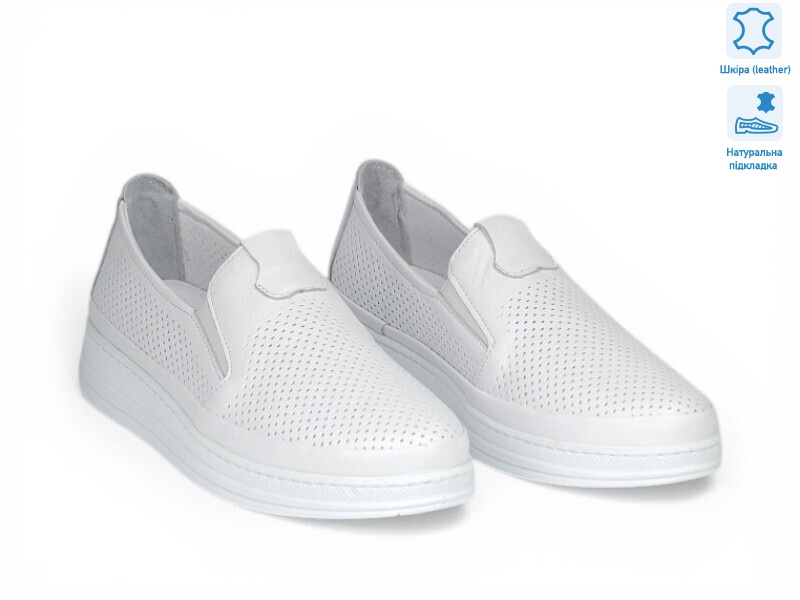 211854, 8 (36-41), <strong>27.4</strong>, літо