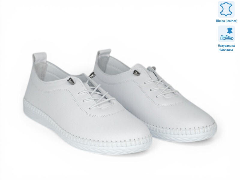 211885, 8 (36-41), <strong>25.2</strong>, демісезон