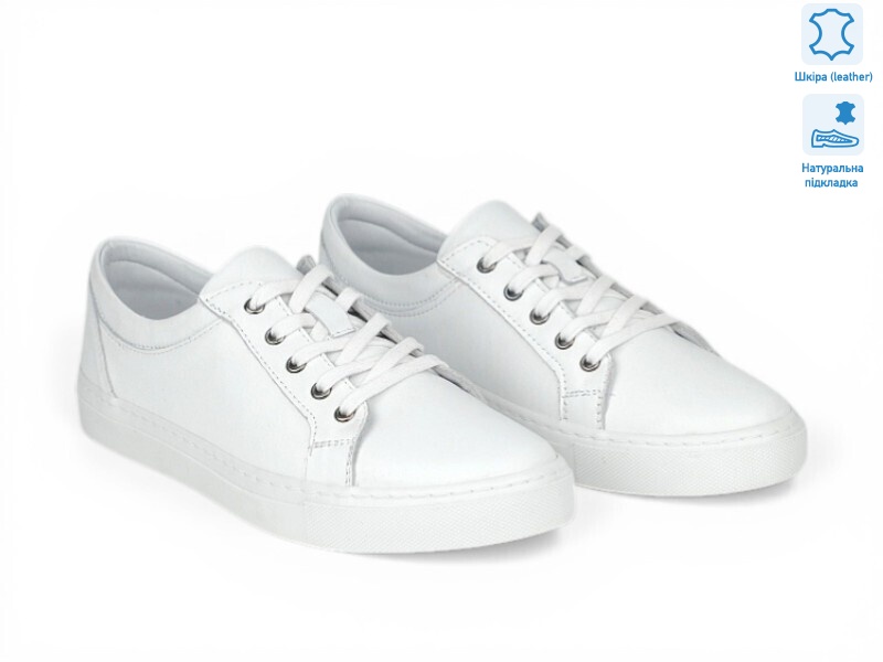 211894, 8 (36-41), <strong>26.1</strong>, демісезон