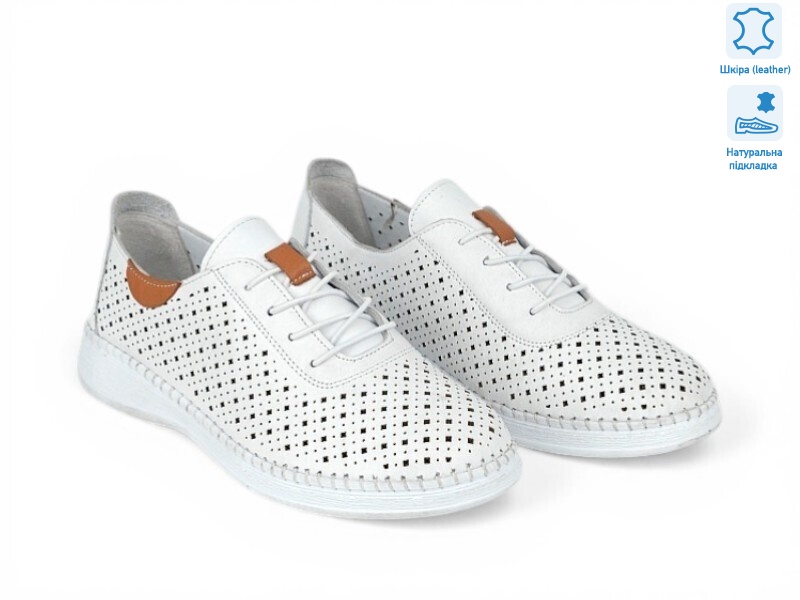 211955, 8 (36-41), <strong>25.7</strong>, літо