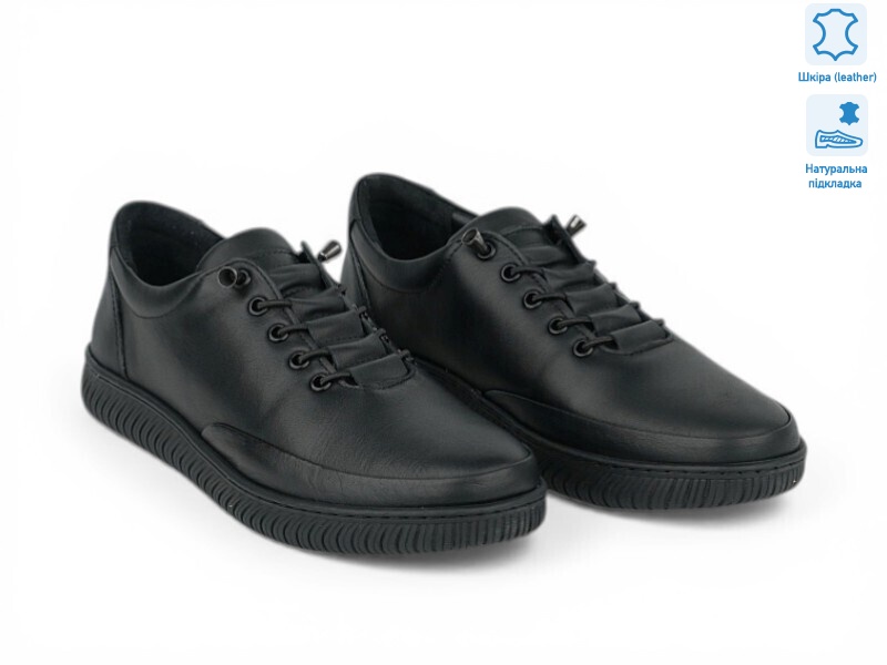 211995, 8 (36-40), <strong>27.1</strong>, демісезон