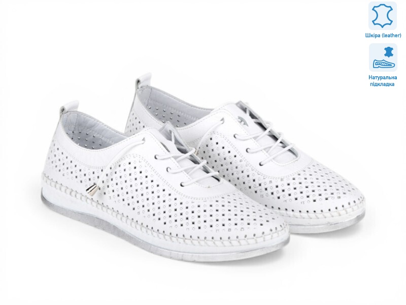 212392, 8 (37-40), <strong>24.4</strong>, літо