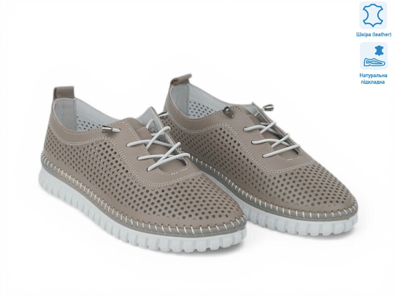 213027, 8 (36-41), <strong>24.4</strong>, літо