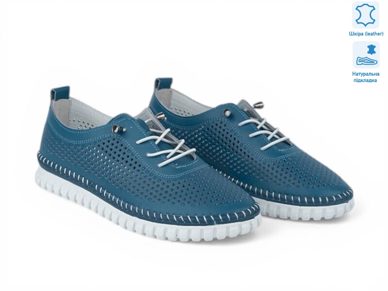 213030, 8 (36-41), <strong>24.4</strong>, літо