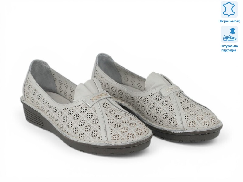 213671, 8 (36-41), <strong>26.6</strong>, літо