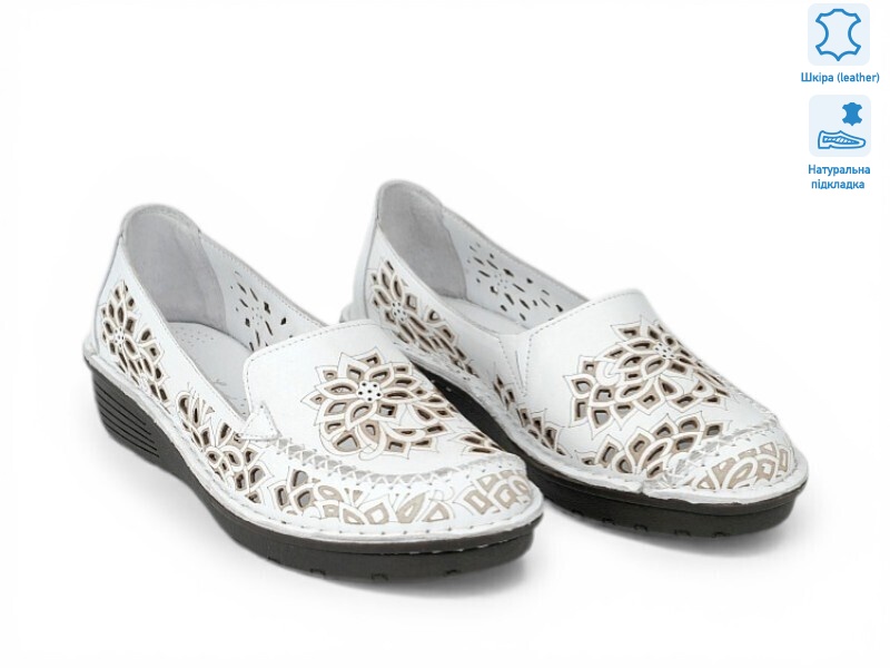 213673, 8 (36-41), <strong>26.6</strong>, літо