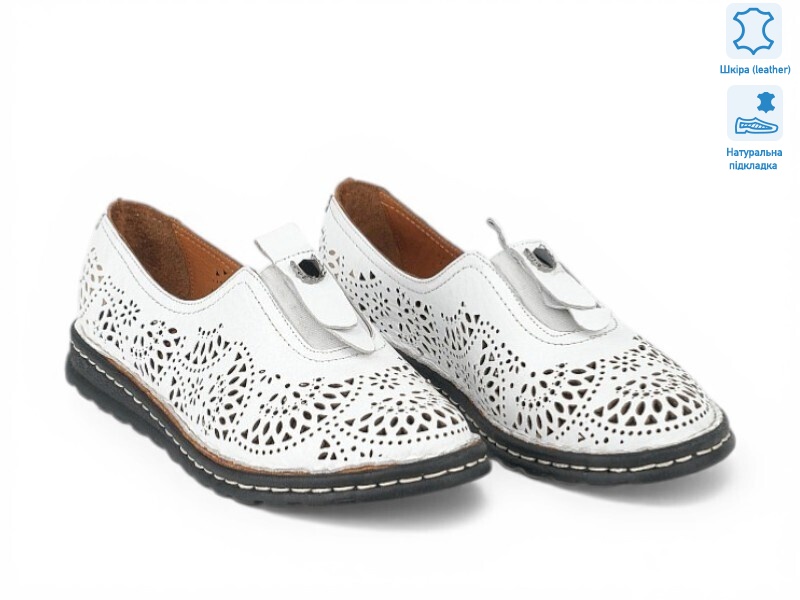 213807, 8 (36-41), <strong>24.4</strong>, літо