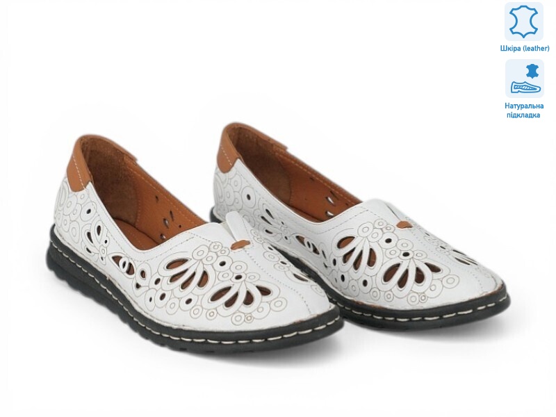 213923, 8 (36-41), <strong>24.4</strong>, літо