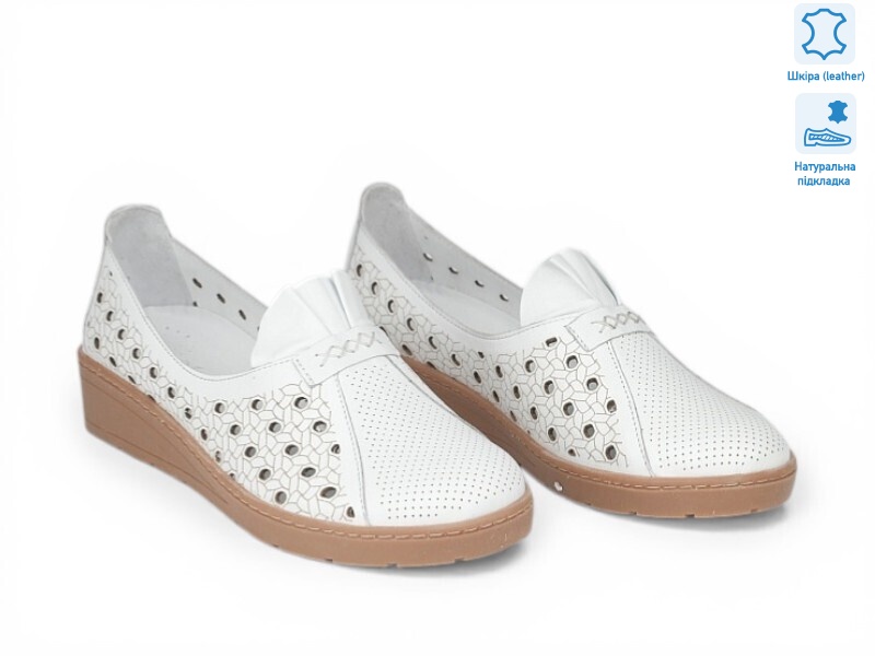 213974, 8 (36-41), <strong>26.6</strong>, літо