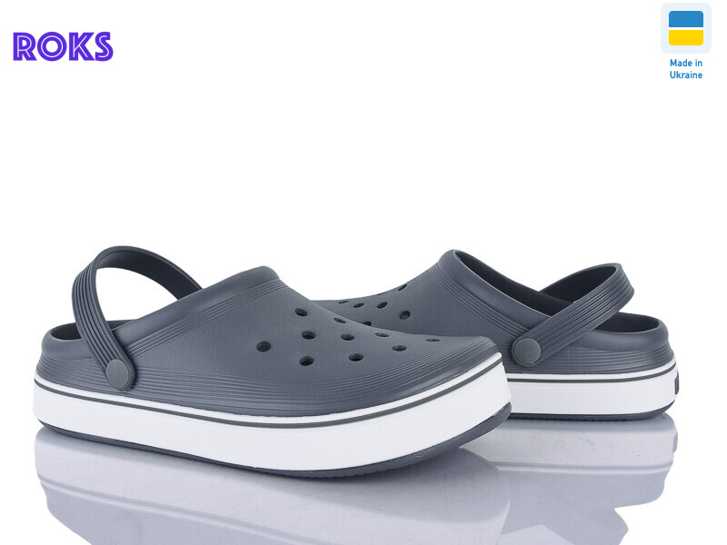 523 сірий, 6 (41-46), <strong>240</strong>, літо