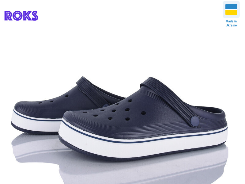 523 синій, 6 (41-46), <strong>240</strong>, літо