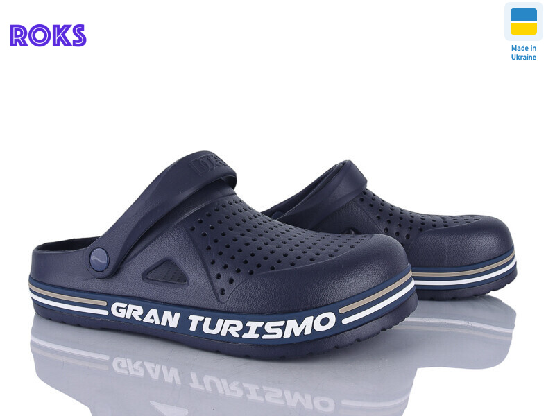 521 синій, 6 (41-45), <strong>220</strong>, літо